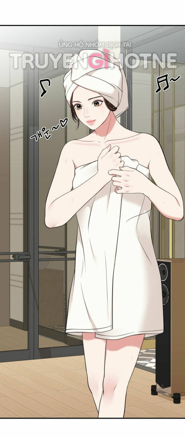 Gửi Em, Người Nuốt Trọn Vì Sao - Chương 55.2 - Trang 74