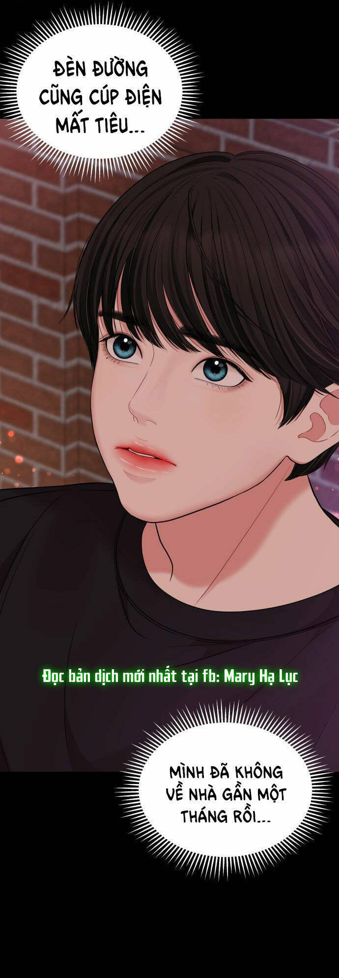 Gửi Em, Người Nuốt Trọn Vì Sao - Chương 56.2 - Trang 32