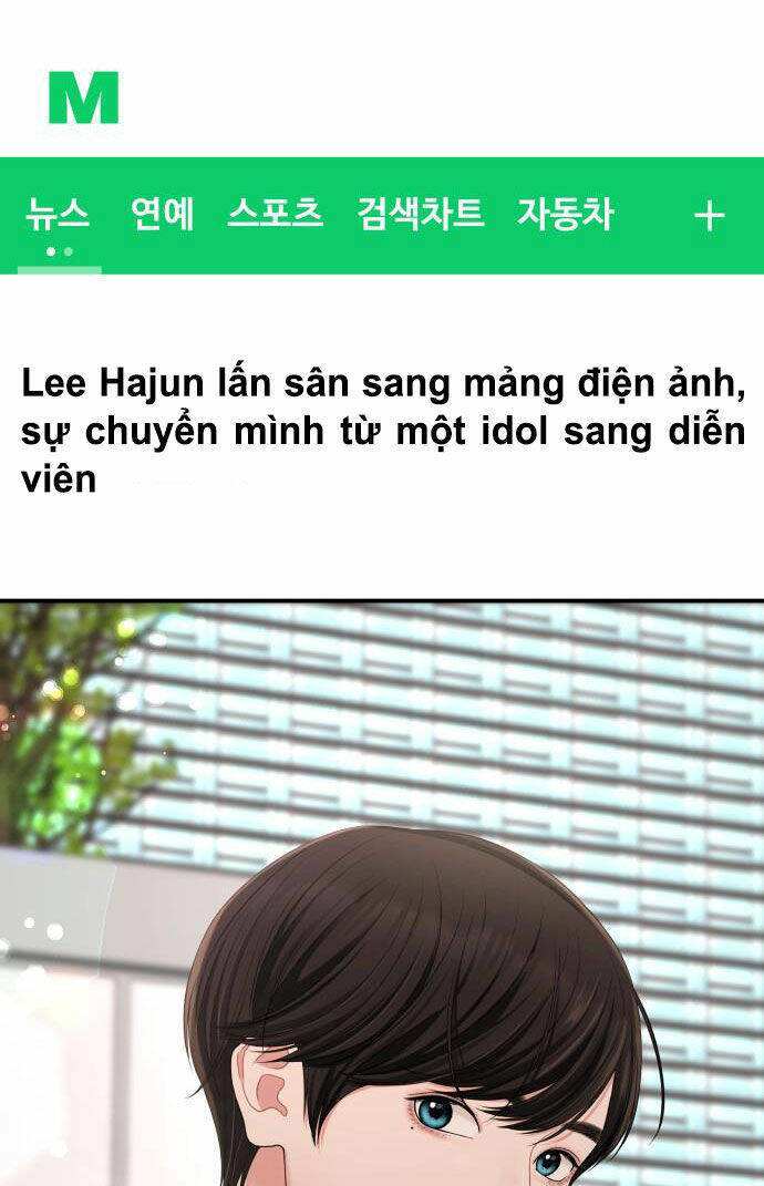 Gửi Em, Người Nuốt Trọn Vì Sao - Chương 56.2 - Trang 44