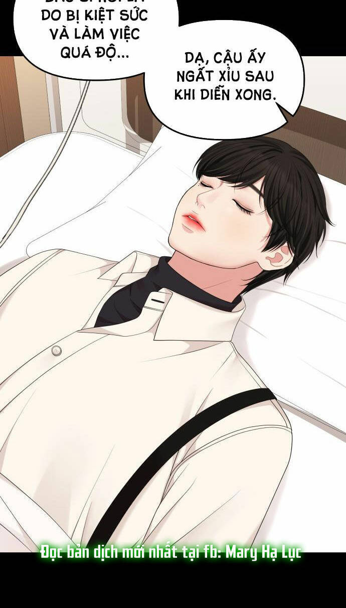 Gửi Em, Người Nuốt Trọn Vì Sao - Chương 56.2 - Trang 48