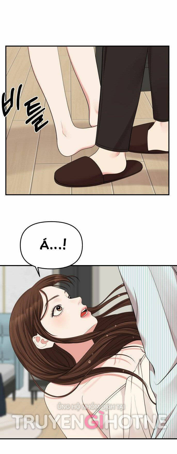 Gửi Em, Người Nuốt Trọn Vì Sao - Chương 56.2 - Trang 6