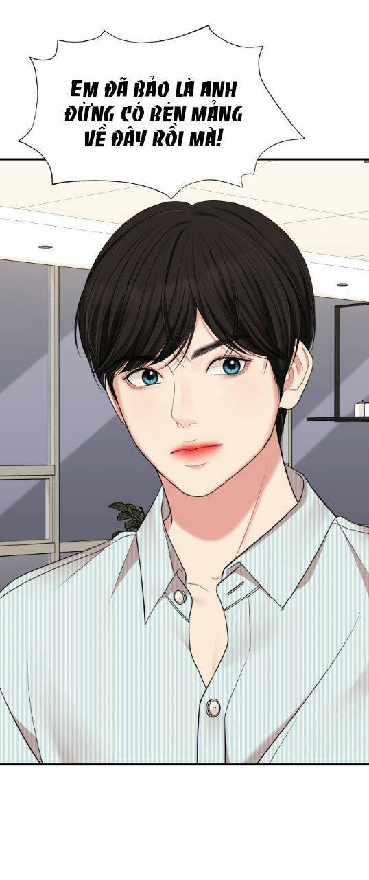 Gửi Em, Người Nuốt Trọn Vì Sao - Chương 57.1 - Trang 14