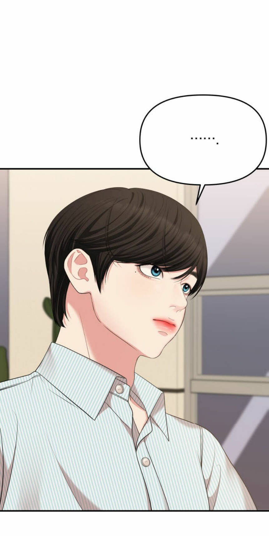 Gửi Em, Người Nuốt Trọn Vì Sao - Chương 57.1 - Trang 25