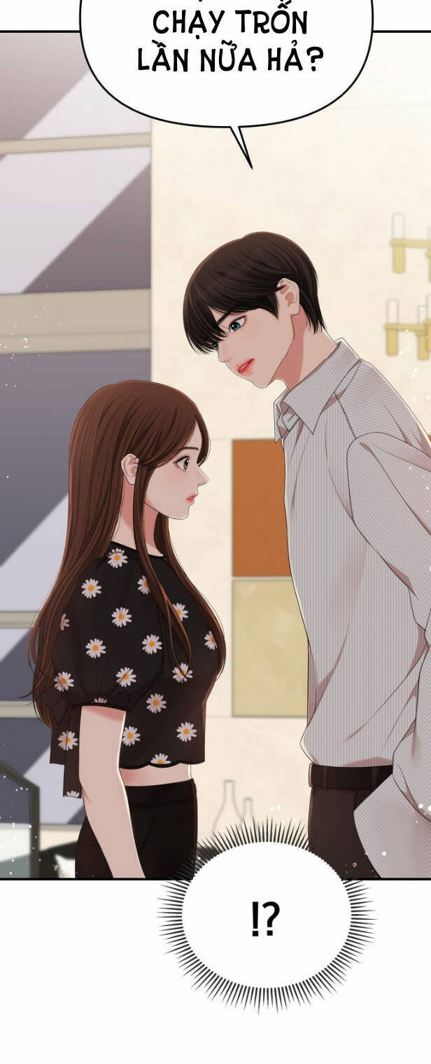 Gửi Em, Người Nuốt Trọn Vì Sao - Chương 57.1 - Trang 4
