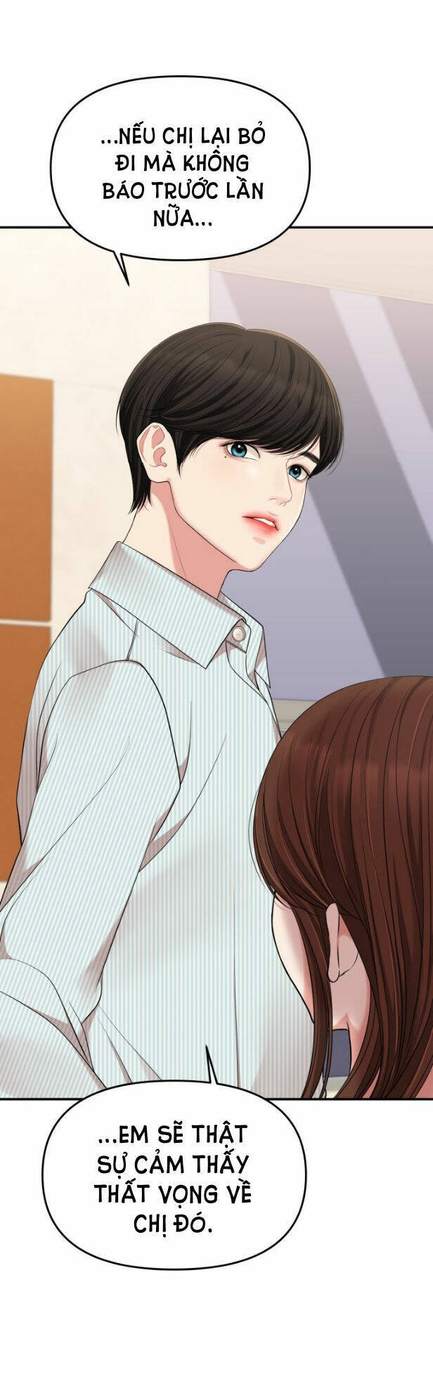 Gửi Em, Người Nuốt Trọn Vì Sao - Chương 57.1 - Trang 45