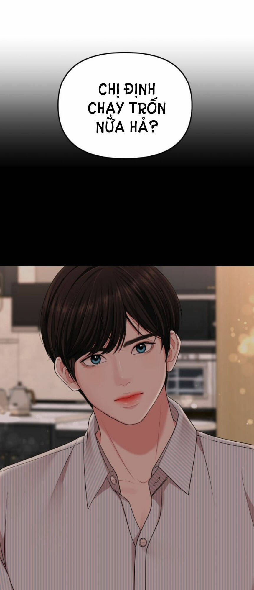 Gửi Em, Người Nuốt Trọn Vì Sao - Chương 57.1 - Trang 52