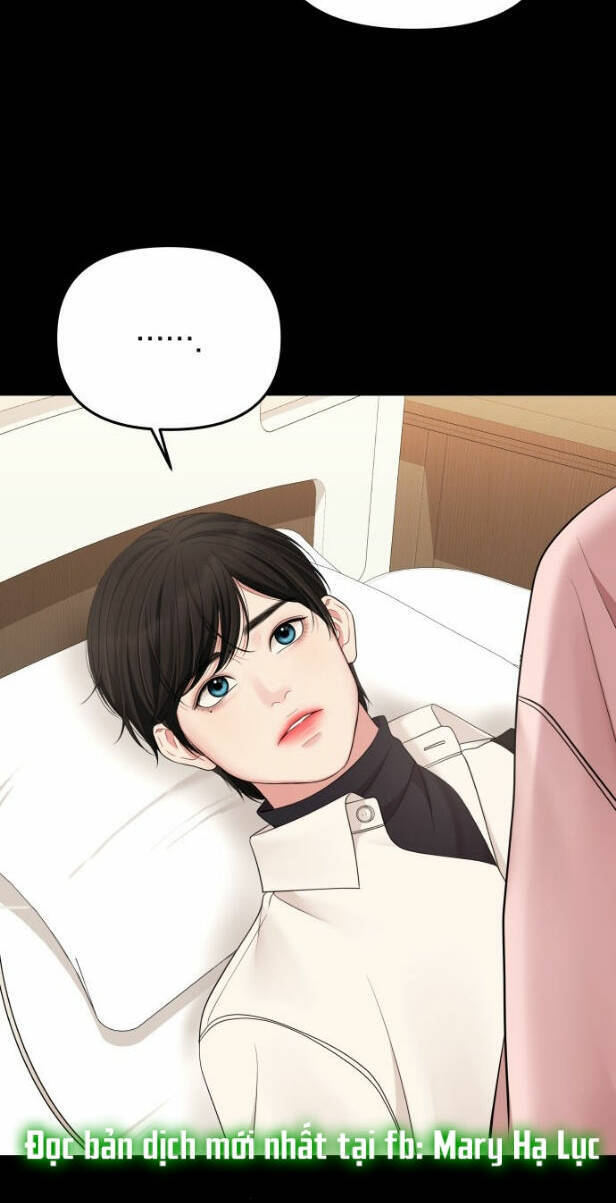 Gửi Em, Người Nuốt Trọn Vì Sao - Chương 57.2 - Trang 18