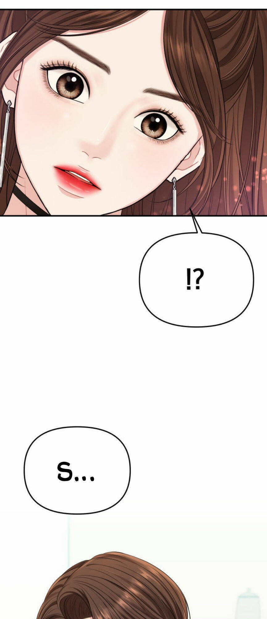 Gửi Em, Người Nuốt Trọn Vì Sao - Chương 57.2 - Trang 44