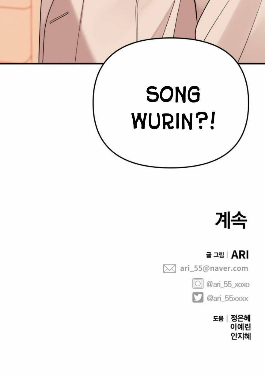 Gửi Em, Người Nuốt Trọn Vì Sao - Chương 57.2 - Trang 46