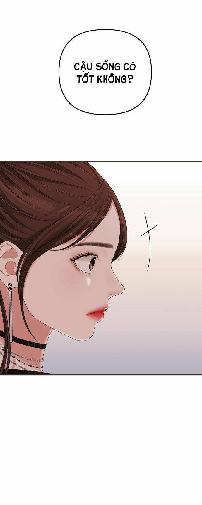 Gửi Em, Người Nuốt Trọn Vì Sao - Chương 58.1 - Trang 16