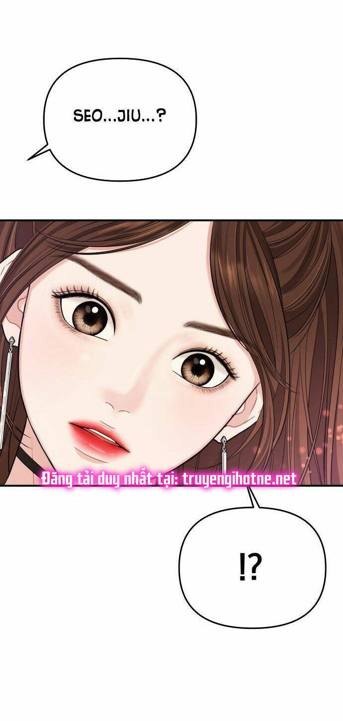 Gửi Em, Người Nuốt Trọn Vì Sao - Chương 58.1 - Trang 3