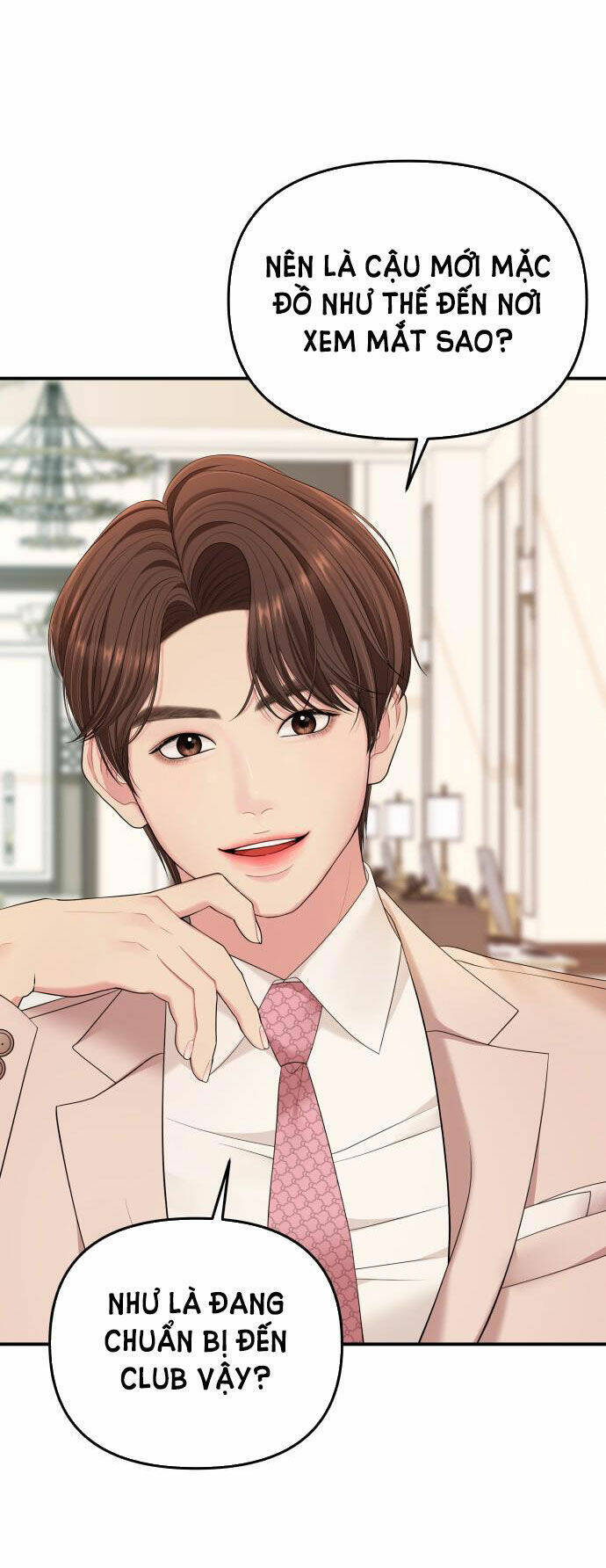 Gửi Em, Người Nuốt Trọn Vì Sao - Chương 58.1 - Trang 24