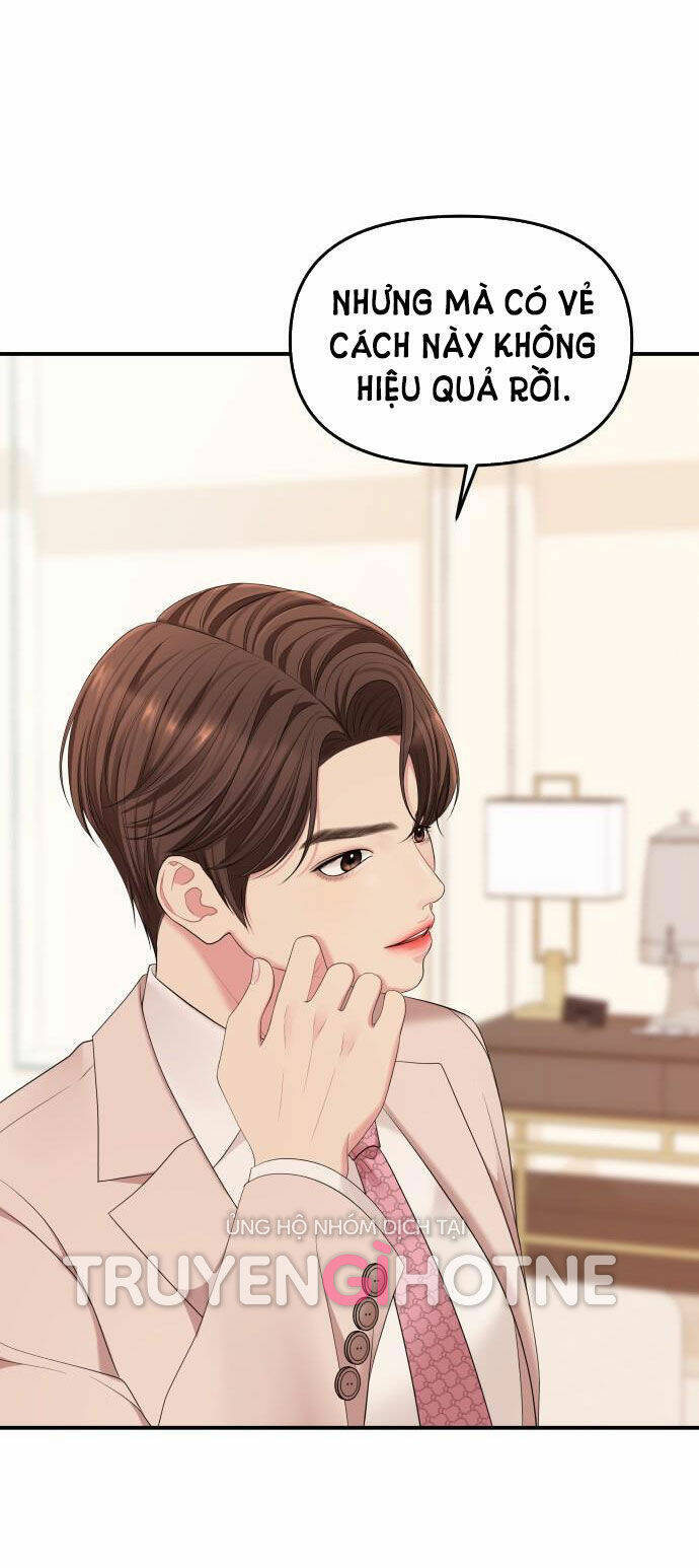 Gửi Em, Người Nuốt Trọn Vì Sao - Chương 58.1 - Trang 26