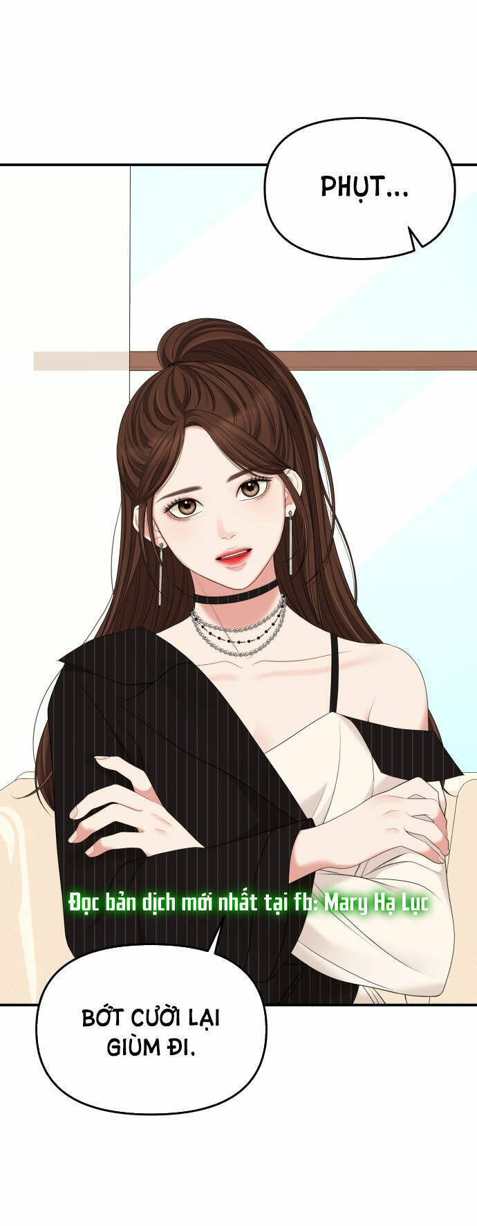 Gửi Em, Người Nuốt Trọn Vì Sao - Chương 58.1 - Trang 7