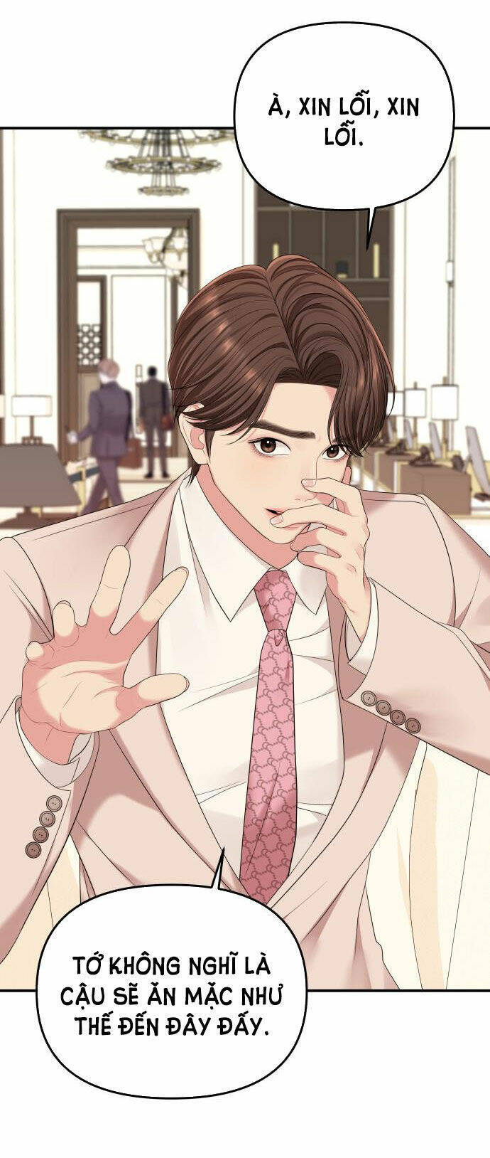 Gửi Em, Người Nuốt Trọn Vì Sao - Chương 58.1 - Trang 8