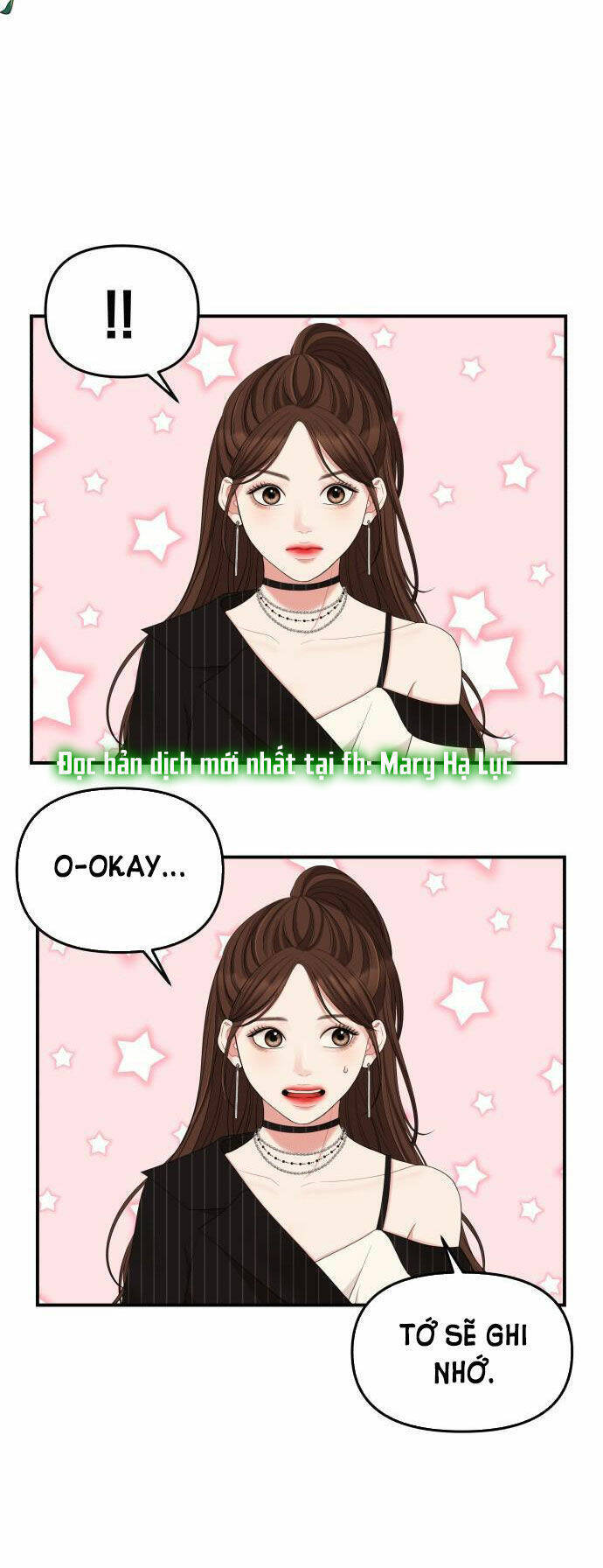 Gửi Em, Người Nuốt Trọn Vì Sao - Chương 58.2 - Trang 1