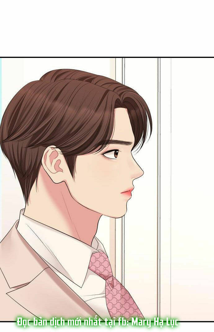 Gửi Em, Người Nuốt Trọn Vì Sao - Chương 58.2 - Trang 17