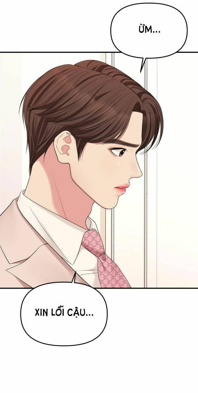 Gửi Em, Người Nuốt Trọn Vì Sao - Chương 58.2 - Trang 18
