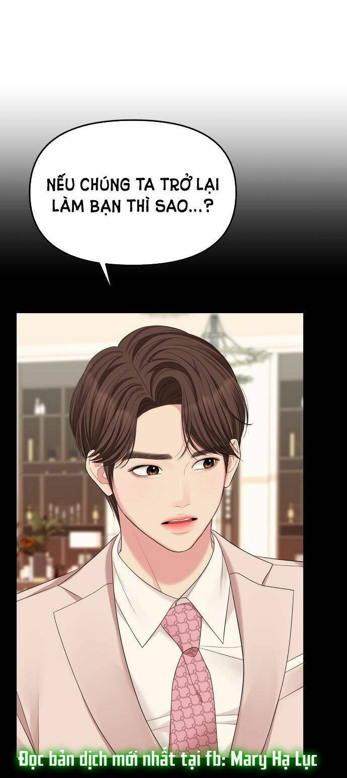 Gửi Em, Người Nuốt Trọn Vì Sao - Chương 58.2 - Trang 49