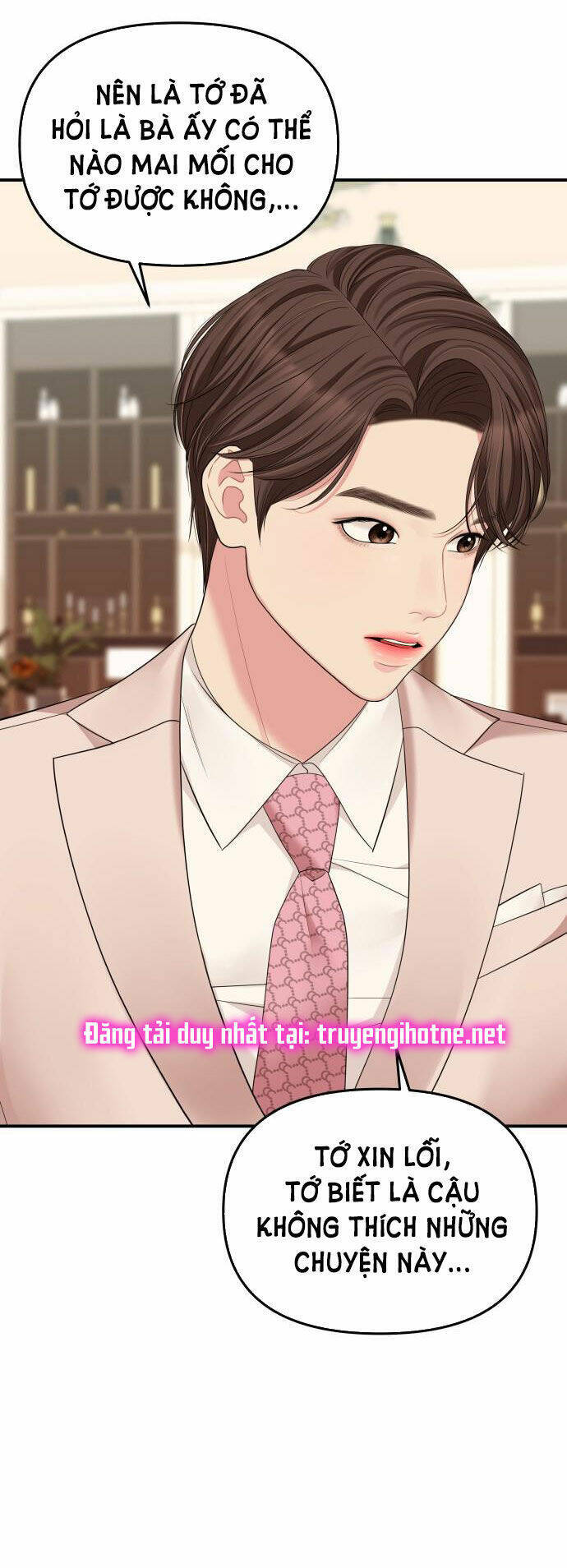 Gửi Em, Người Nuốt Trọn Vì Sao - Chương 58.2 - Trang 9