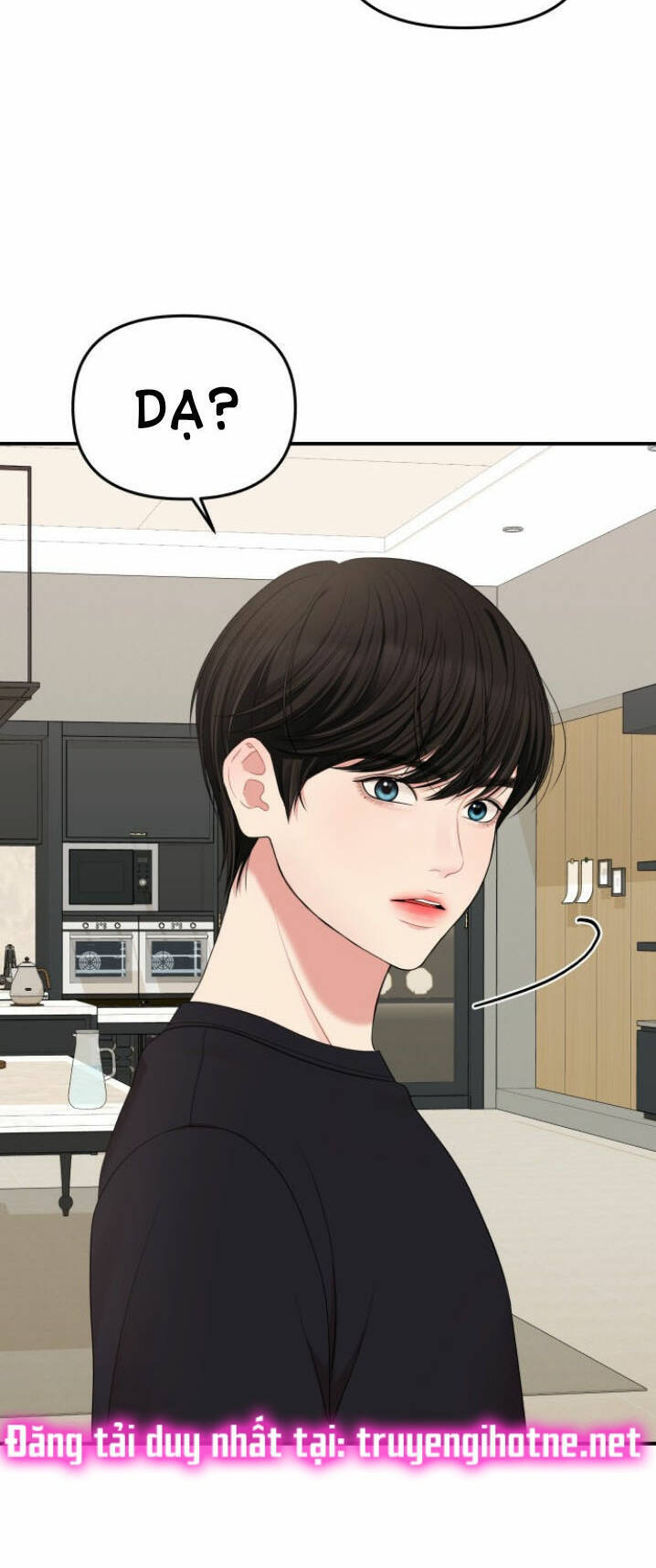 Gửi Em, Người Nuốt Trọn Vì Sao - Chương 59.1 - Trang 2