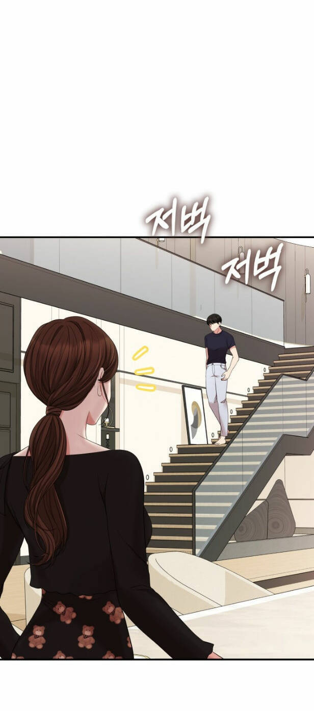 Gửi Em, Người Nuốt Trọn Vì Sao - Chương 59.1 - Trang 20