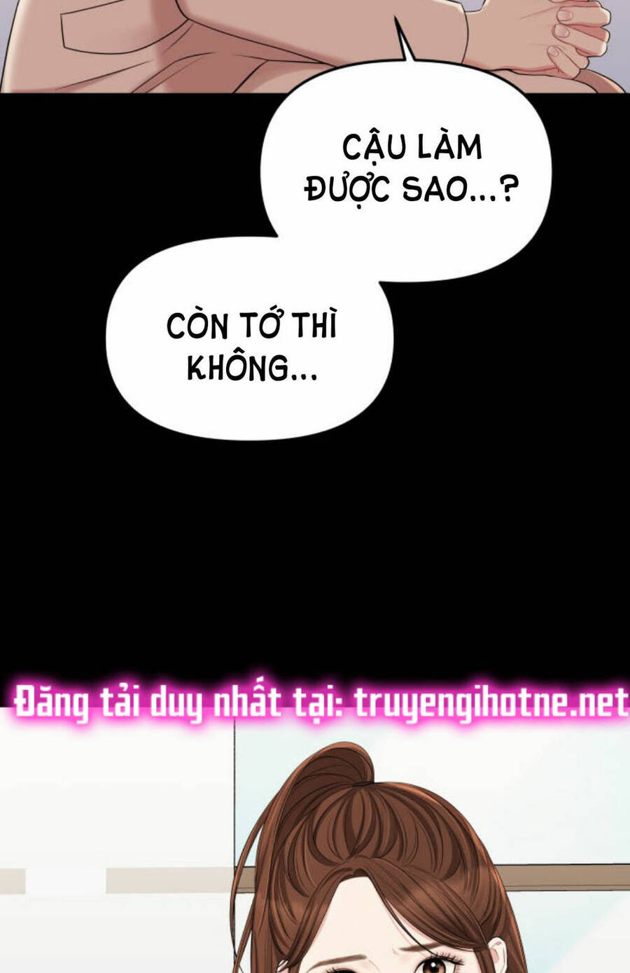 Gửi Em, Người Nuốt Trọn Vì Sao - Chương 59.1 - Trang 53