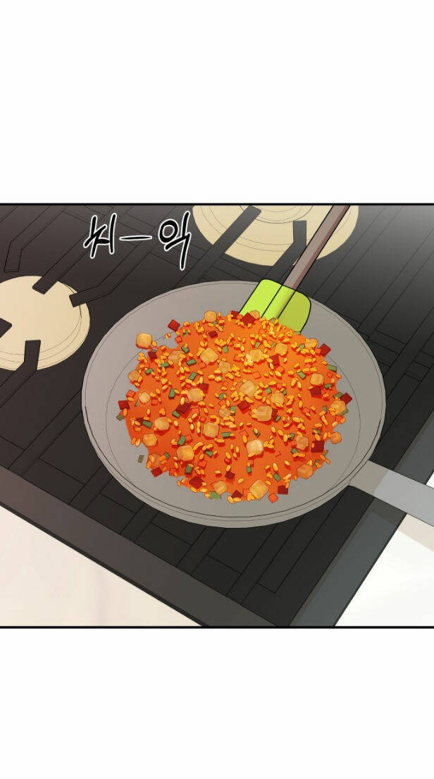 Gửi Em, Người Nuốt Trọn Vì Sao - Chương 59.1 - Trang 7