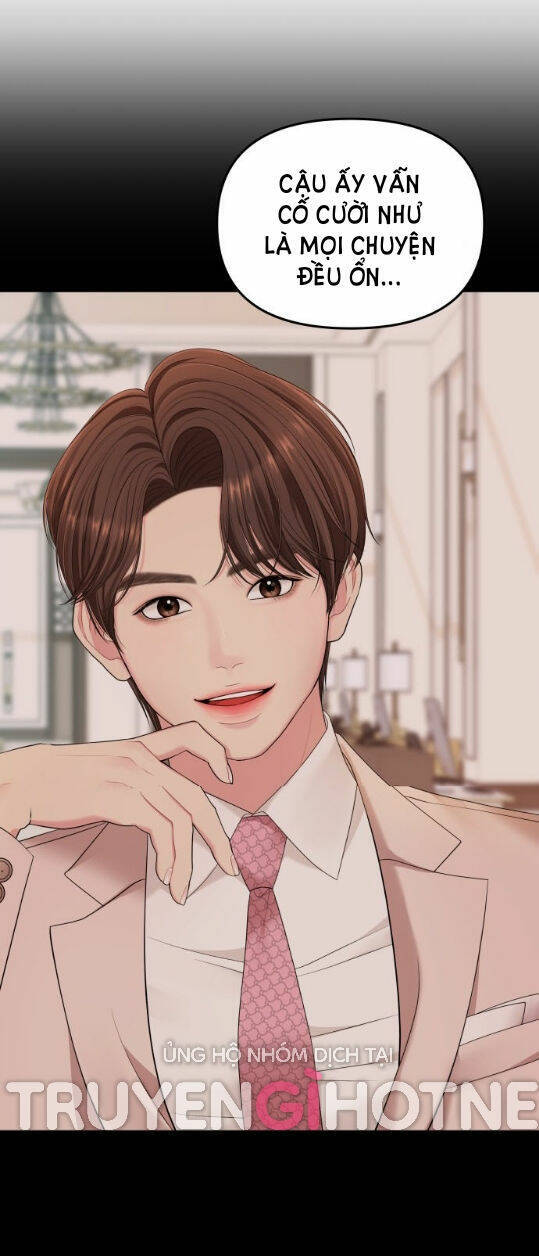 Gửi Em, Người Nuốt Trọn Vì Sao - Chương 59.2 - Trang 2