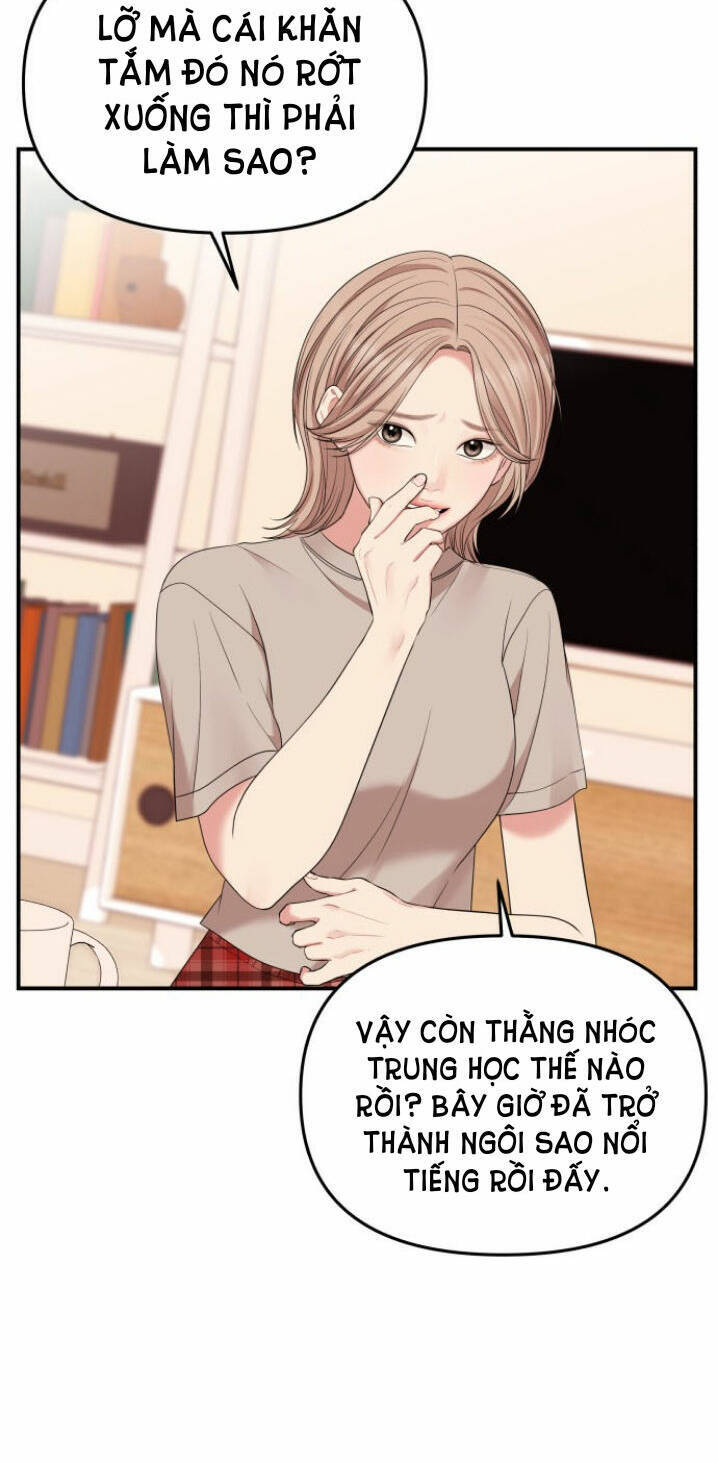 Gửi Em, Người Nuốt Trọn Vì Sao - Chương 59.2 - Trang 16