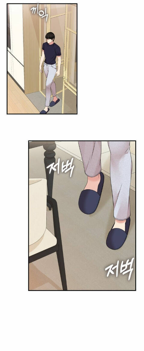 Gửi Em, Người Nuốt Trọn Vì Sao - Chương 59.2 - Trang 28