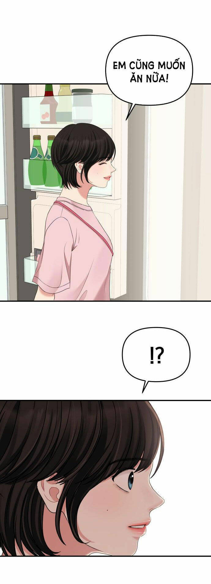 Gửi Em, Người Nuốt Trọn Vì Sao - Chương 60.1 - Trang 13