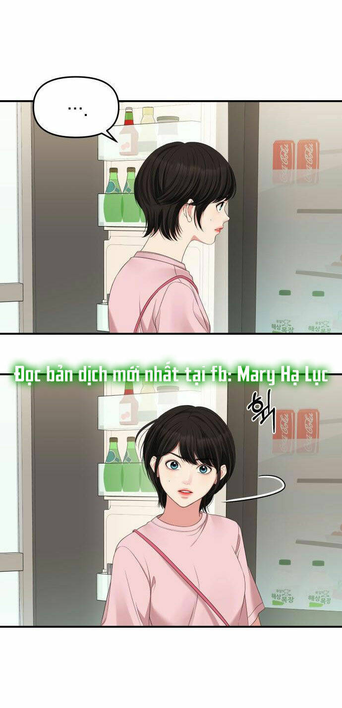 Gửi Em, Người Nuốt Trọn Vì Sao - Chương 60.1 - Trang 15
