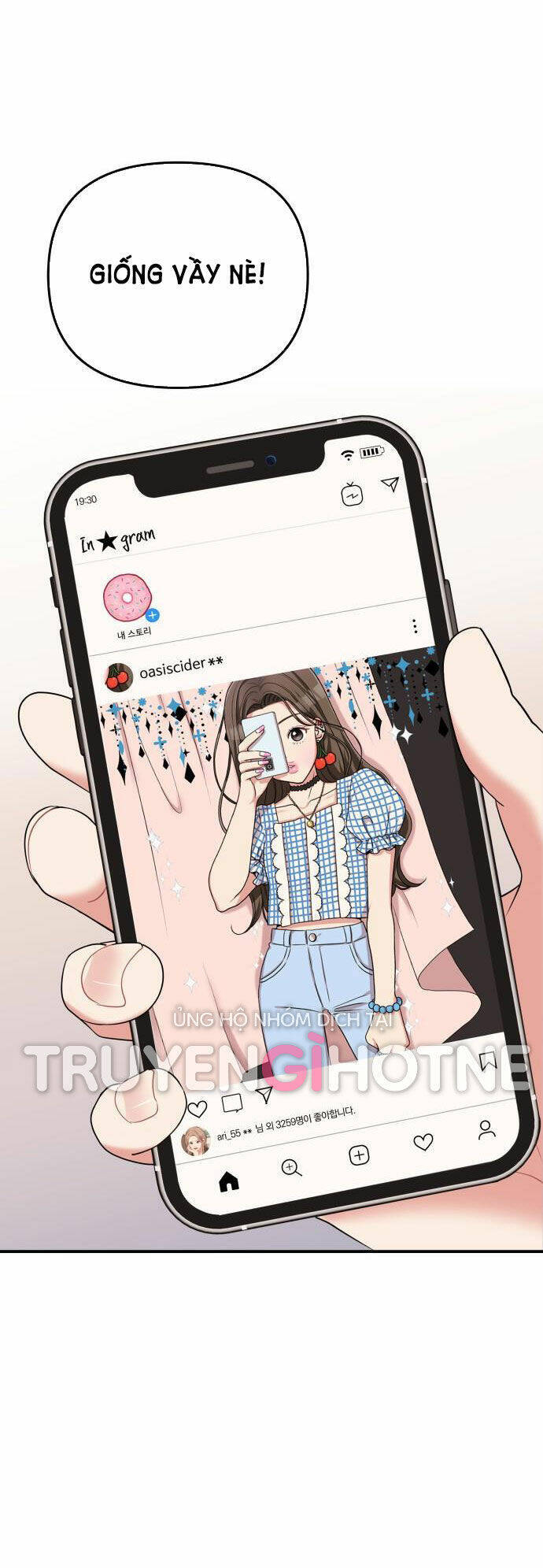 Gửi Em, Người Nuốt Trọn Vì Sao - Chương 60.1 - Trang 29