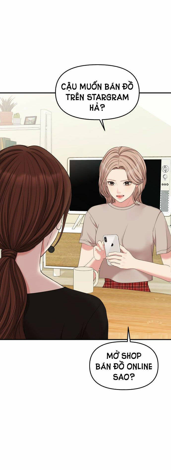 Gửi Em, Người Nuốt Trọn Vì Sao - Chương 60.1 - Trang 30