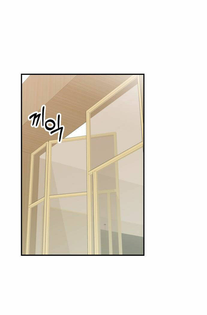 Gửi Em, Người Nuốt Trọn Vì Sao - Chương 60.1 - Trang 6