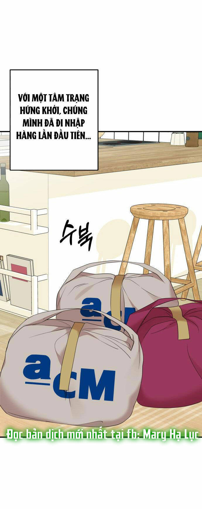 Gửi Em, Người Nuốt Trọn Vì Sao - Chương 60.2 - Trang 24