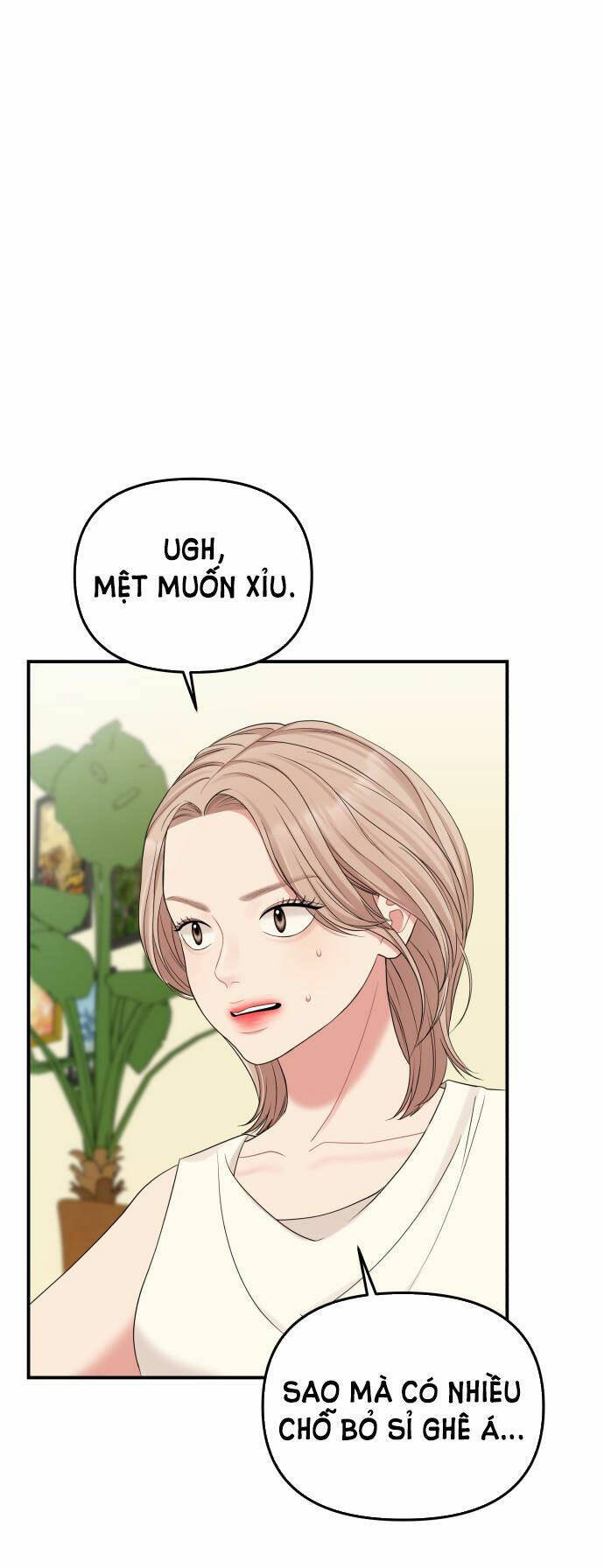 Gửi Em, Người Nuốt Trọn Vì Sao - Chương 60.2 - Trang 26
