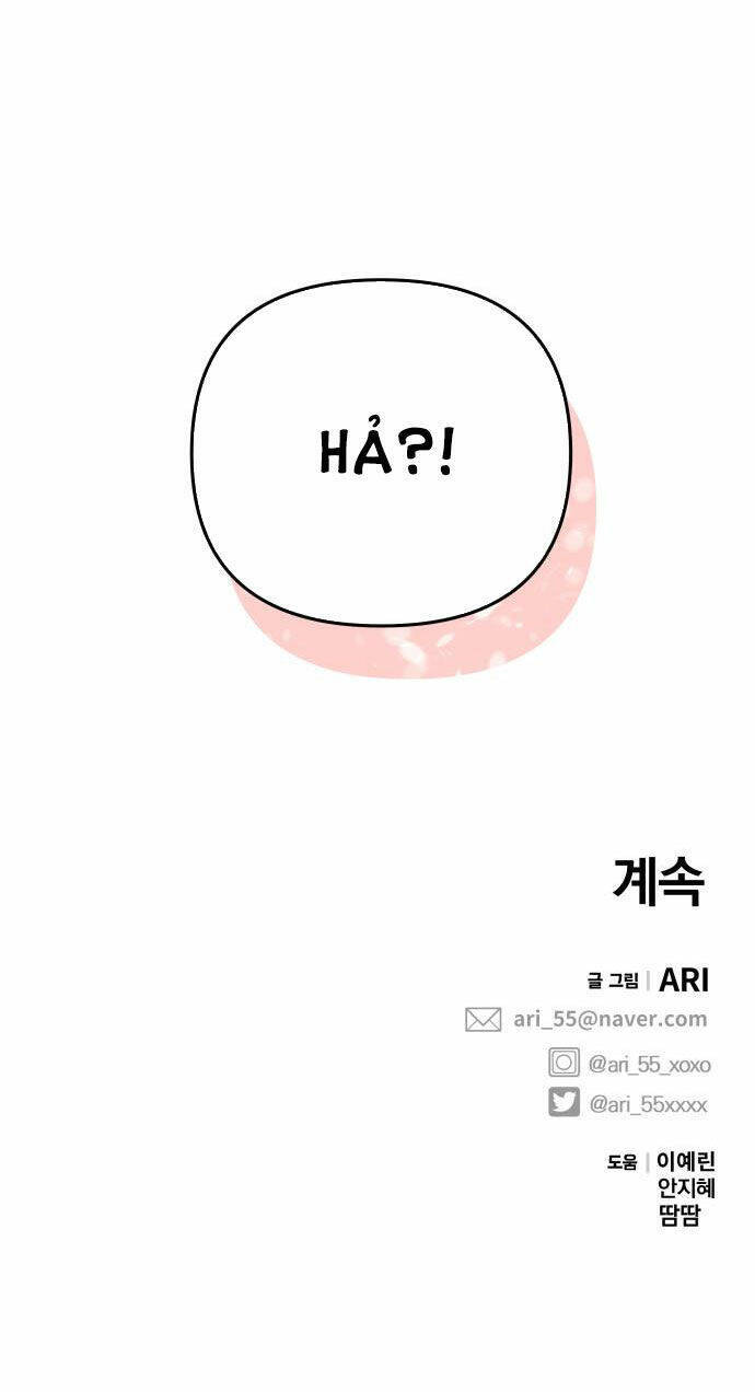 Gửi Em, Người Nuốt Trọn Vì Sao - Chương 60.2 - Trang 56