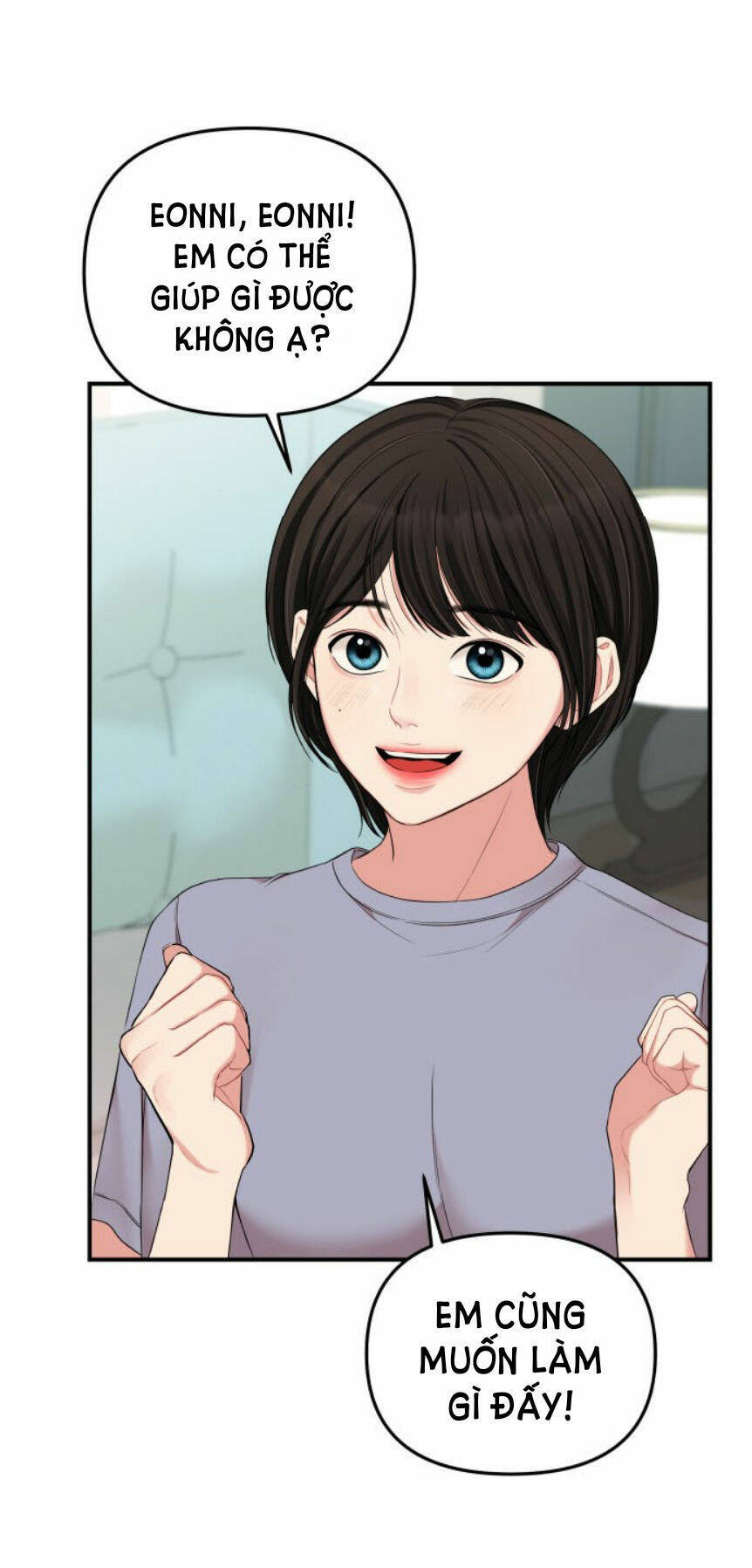 Gửi Em, Người Nuốt Trọn Vì Sao - Chương 61.1 - Trang 18