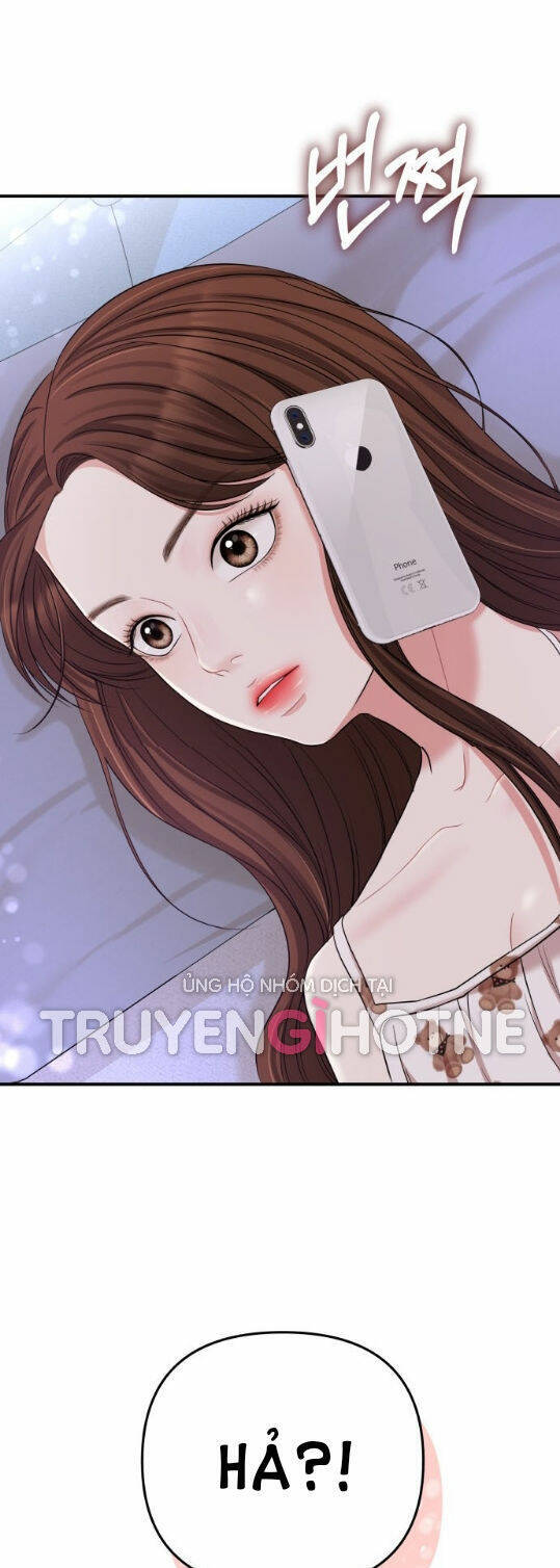 Gửi Em, Người Nuốt Trọn Vì Sao - Chương 61.1 - Trang 4