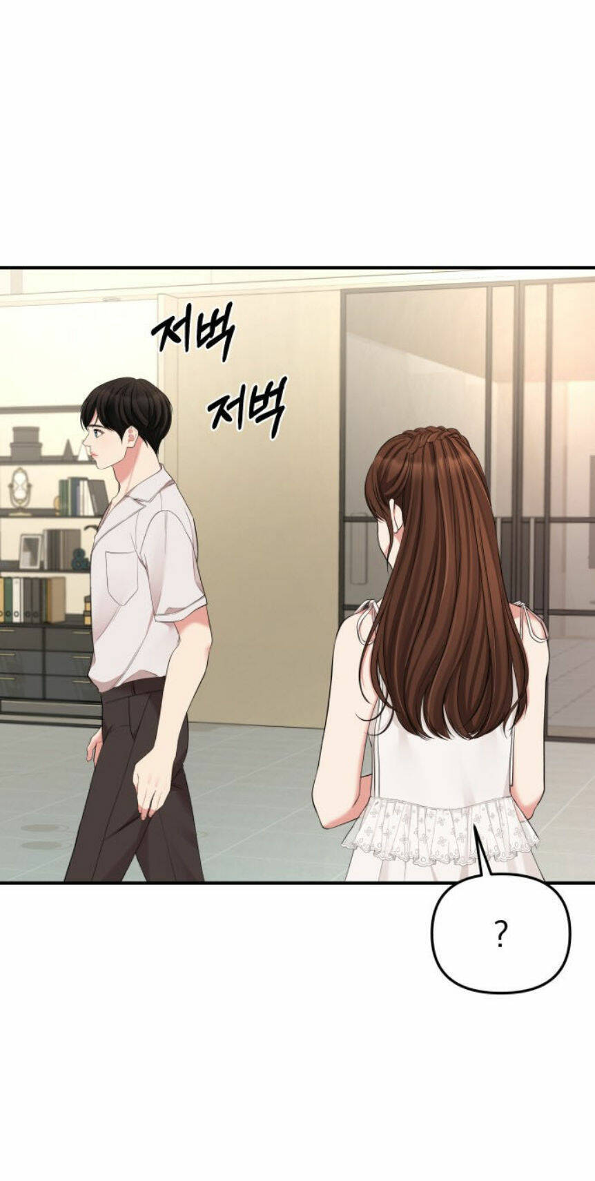 Gửi Em, Người Nuốt Trọn Vì Sao - Chương 61.2 - Trang 18