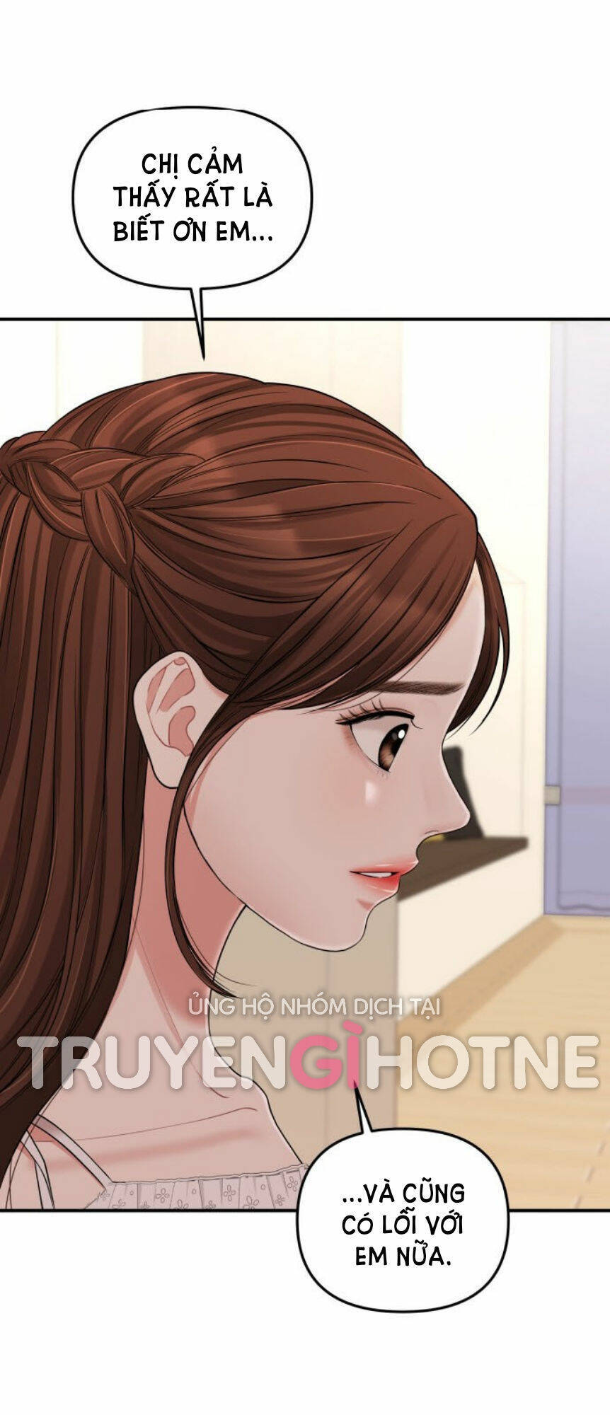 Gửi Em, Người Nuốt Trọn Vì Sao - Chương 61.2 - Trang 22