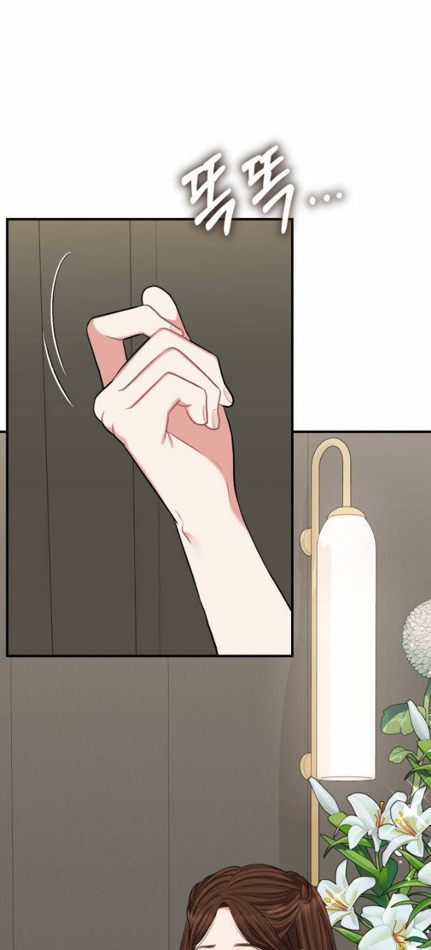 Gửi Em, Người Nuốt Trọn Vì Sao - Chương 61.2 - Trang 5