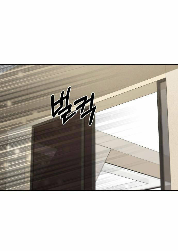 Gửi Em, Người Nuốt Trọn Vì Sao - Chương 62.1 - Trang 1