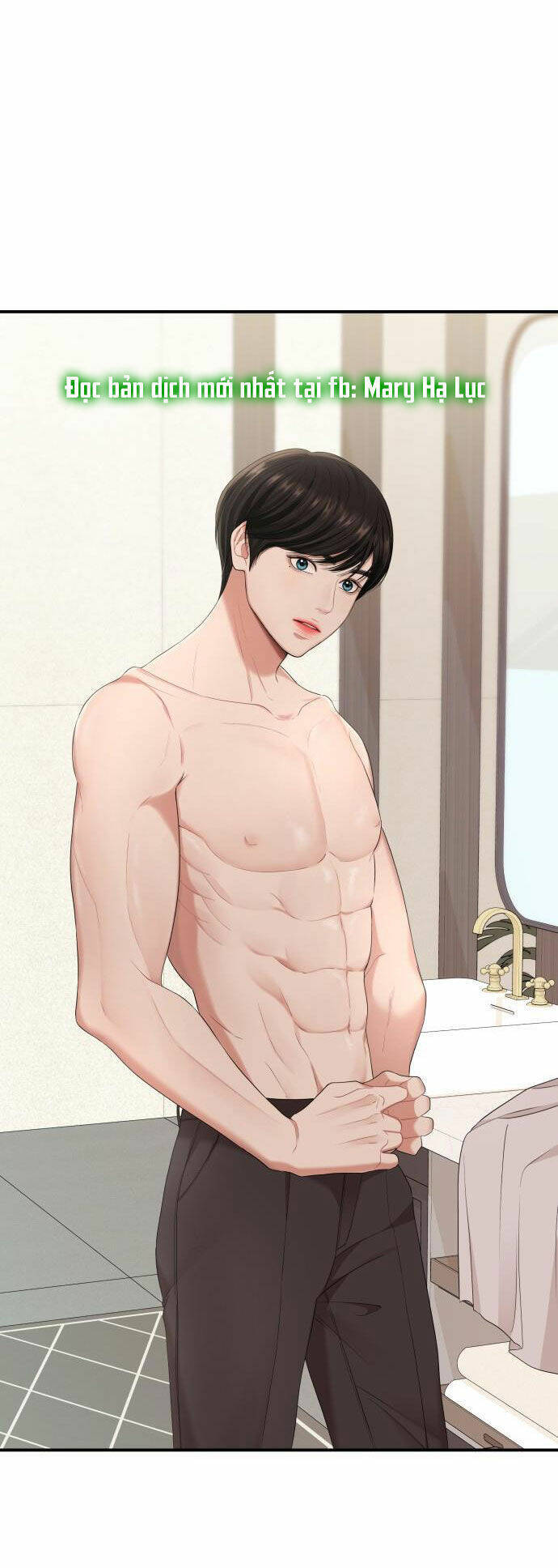 Gửi Em, Người Nuốt Trọn Vì Sao - Chương 62.1 - Trang 4