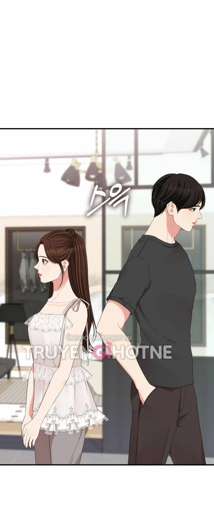 Gửi Em, Người Nuốt Trọn Vì Sao - Chương 62.2 - Trang 20