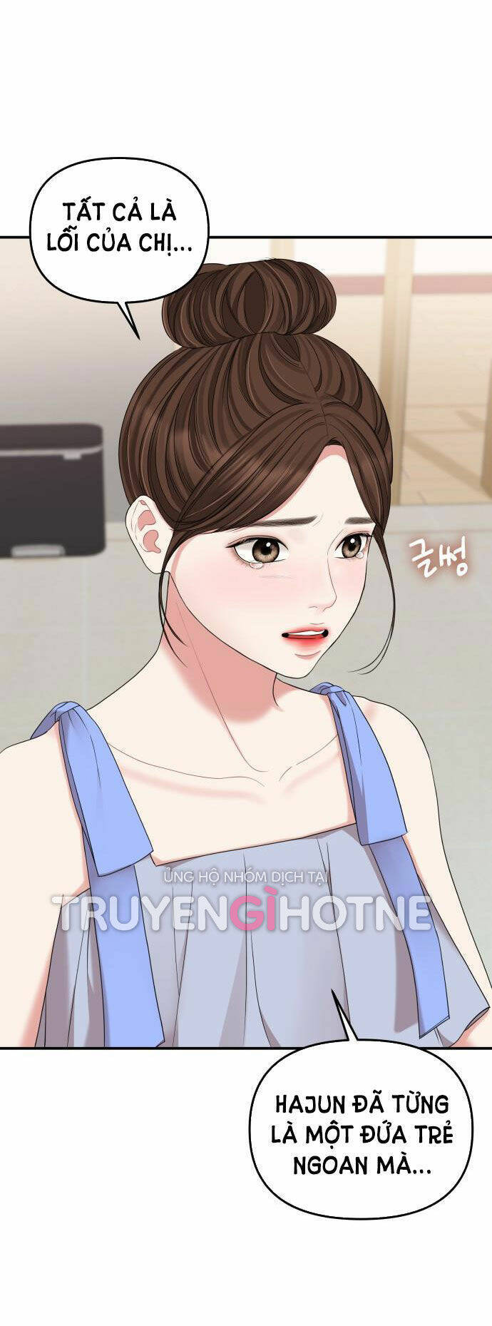 Gửi Em, Người Nuốt Trọn Vì Sao - Chương 62.2 - Trang 73