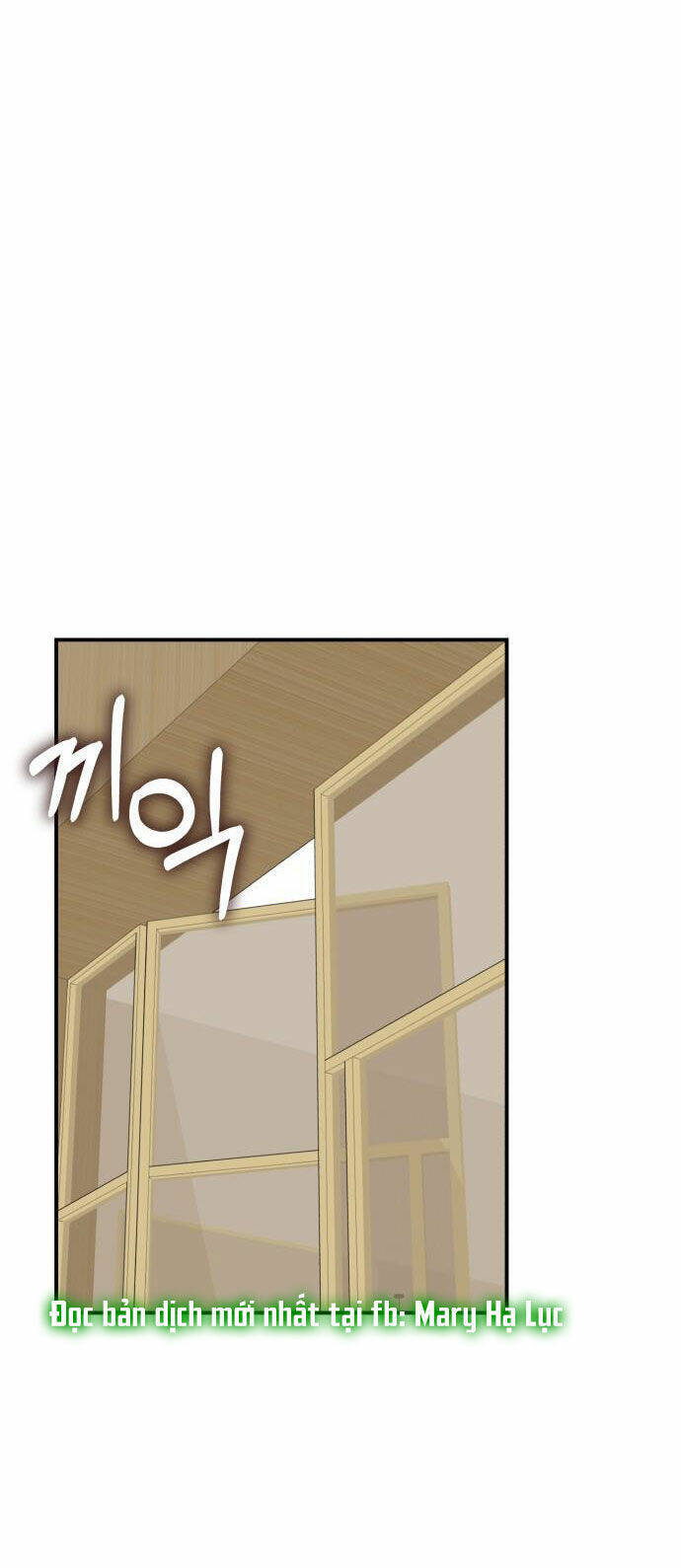 Gửi Em, Người Nuốt Trọn Vì Sao - Chương 62.2 - Trang 75