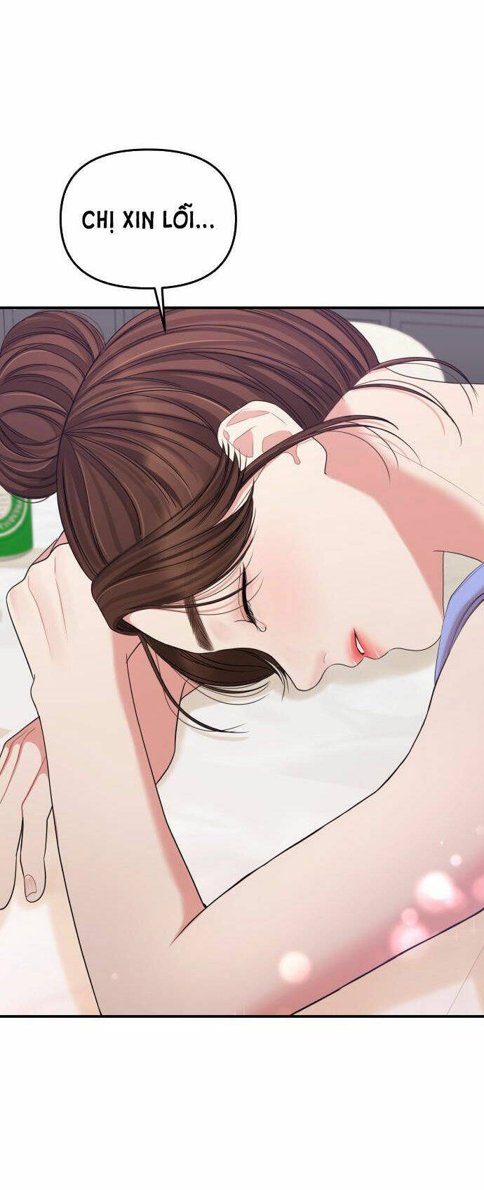 Gửi Em, Người Nuốt Trọn Vì Sao - Chương 62.2 - Trang 82